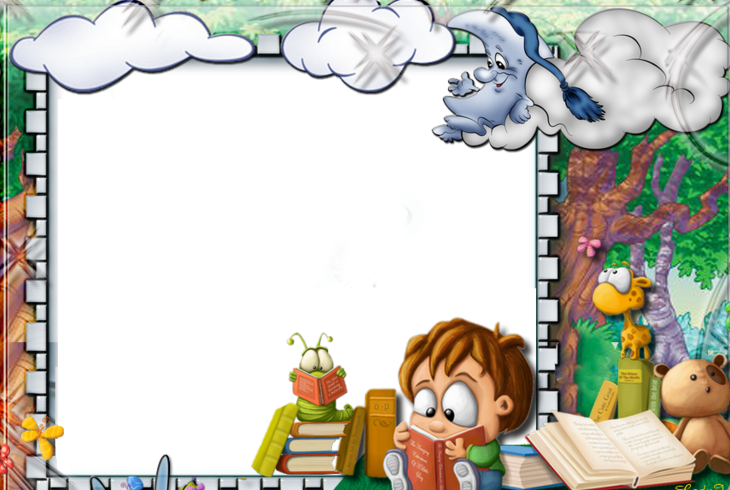 Ez t&ouml;rt&eacute;nt 2024-2025
